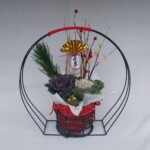 床の間や玄関の中などに飾ってお客様をお出迎えしてはいかがでしょうか。