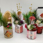 3種類(竹&ブリキ缶&BSK)の商品をアソートした、とてもリーズナブルな商品です。